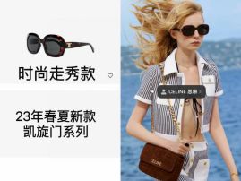 Picture of Celine Sunglasses _SKUfw56247206fw